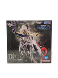 BANDAI SPIRITS Unopened Figure — Ichiban Kuji D Prize (One Piece) イーザンバロン・V・ナス寿郎聖