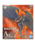 BANDAI SPIRITS Figure