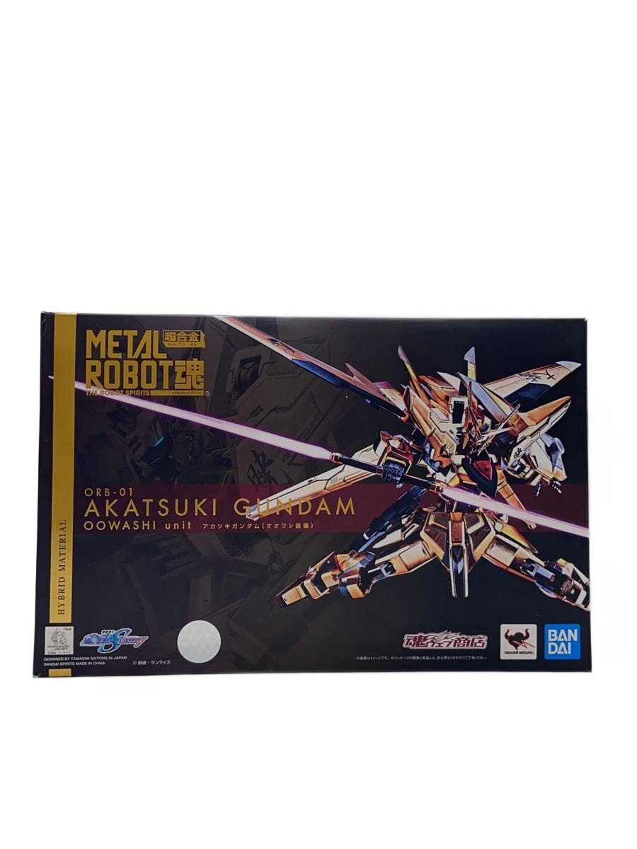BANDAI SPIRITS Figure - Comic & Anime