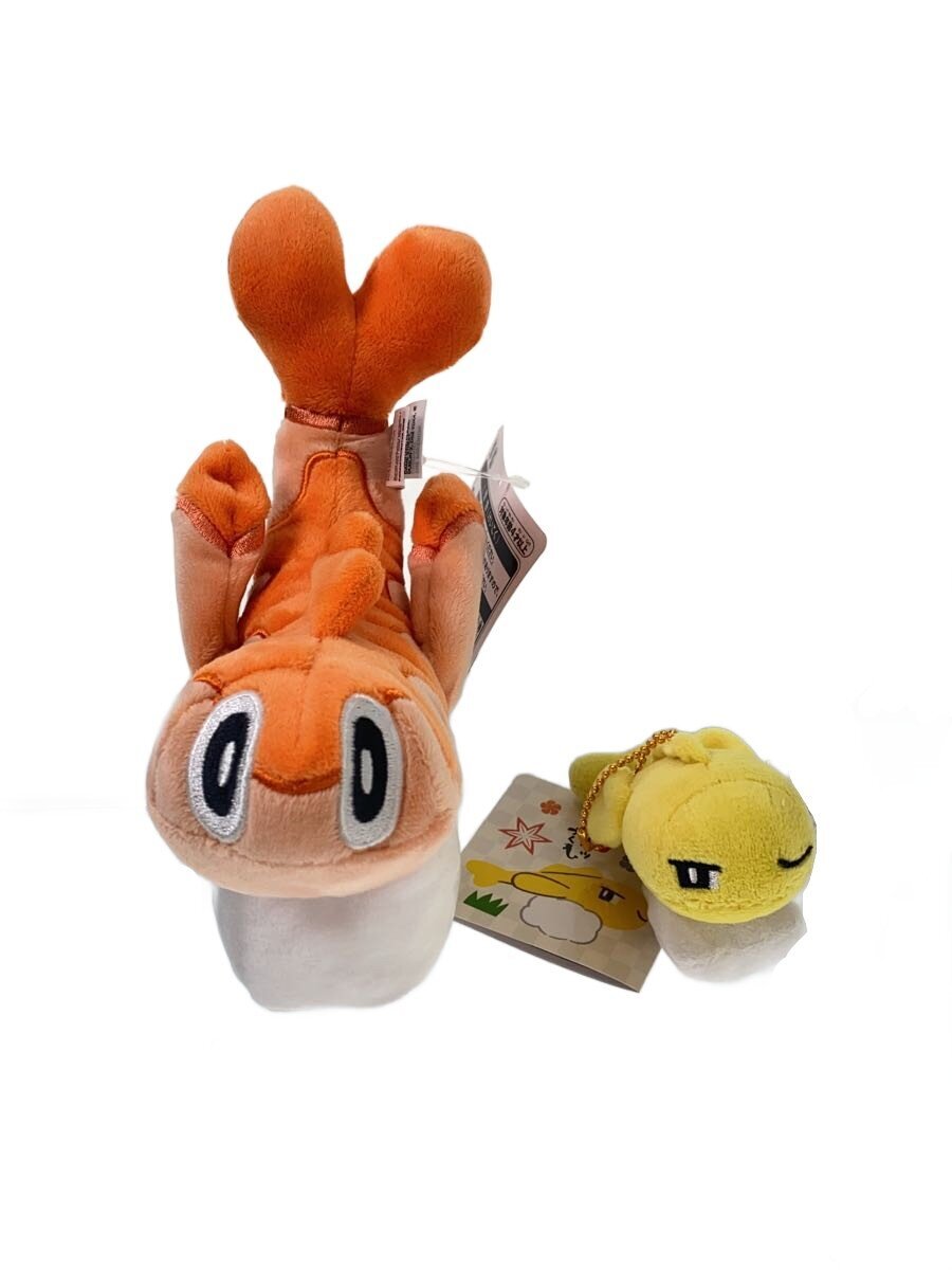 Pokemon Tatsugiri Plushes (2) - Pokemon Center Limited
