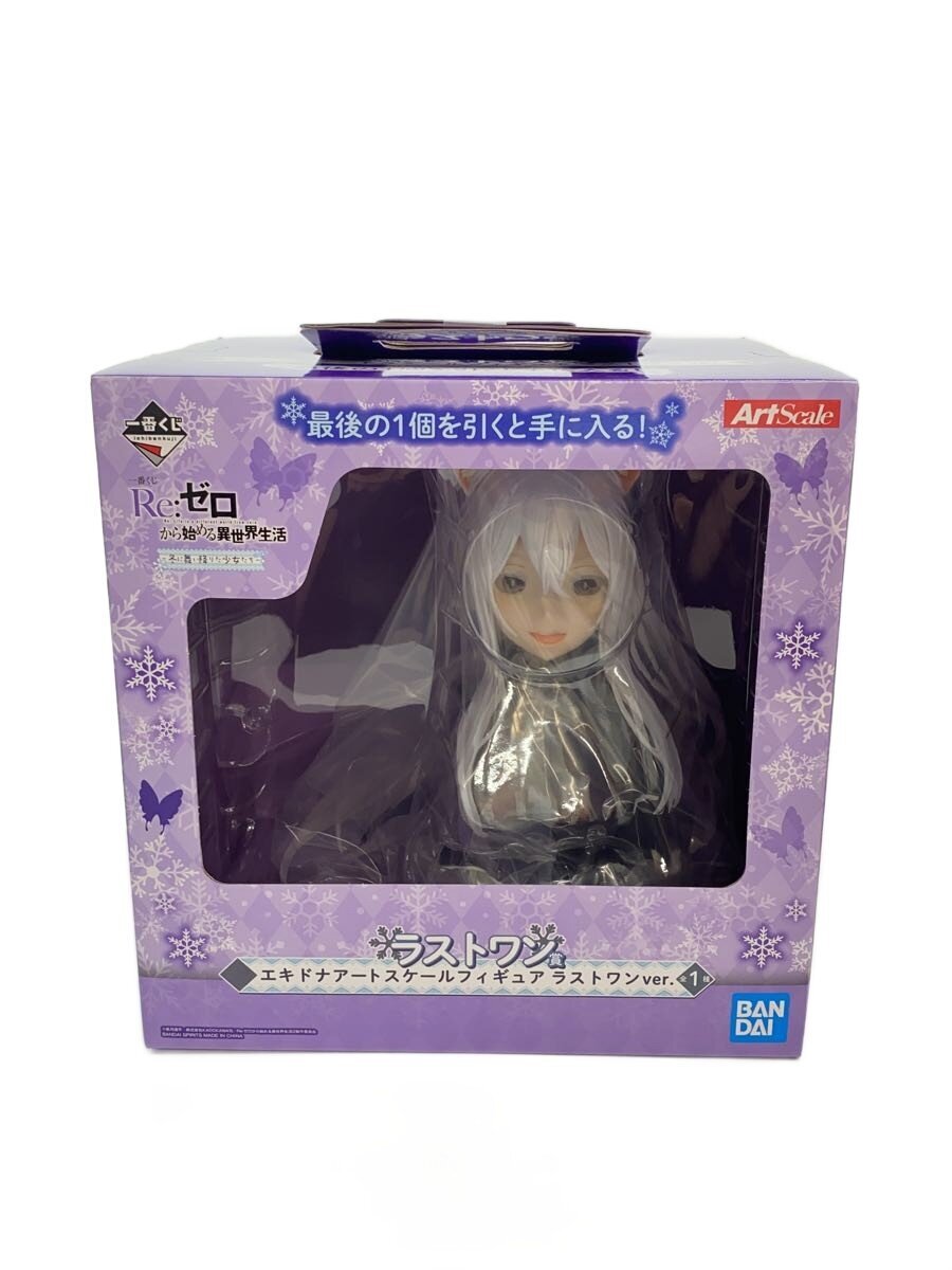 BANDAI SPIRITS Echidna Art Scale Figure Last One ver.