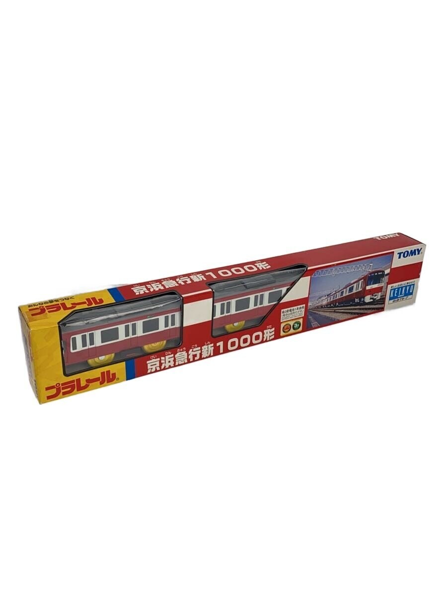 TOMY Plarail Keikyu New 1000 Series (2004 edition), Yellow Axle, Unopened