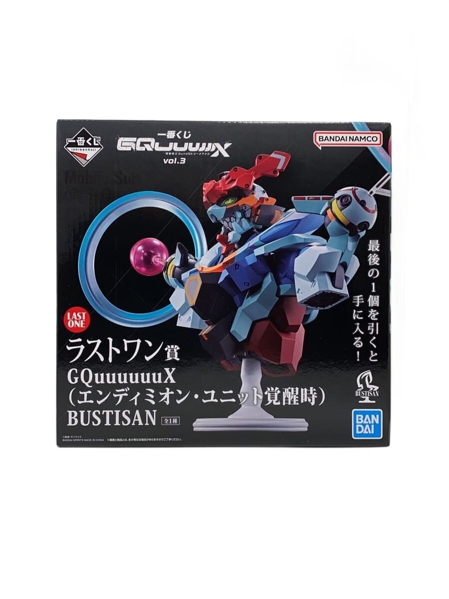 BANDAI SPIRITS BUSTISAN GQuuuuuuX Endymion Unit (Awakened) — Ichiban Kuji Mobile Suit Gundam ジークアクス vol.3 Last One Prize