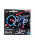 BANDAI SPIRITS BUSTISAN GQuuuuuuX Endymion Unit (Awakened) — Ichiban Kuji Mobile Suit Gundam ジークアクス vol.3 Last One Prize