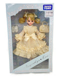 TAKARA TOMY Licca-chan (Shareholder Benefit 2025) - for girls