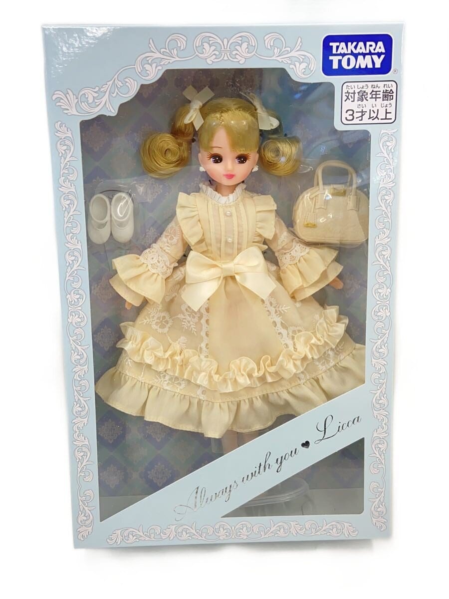 TAKARA TOMY Licca-chan (Shareholder Benefit 2025) - for girls