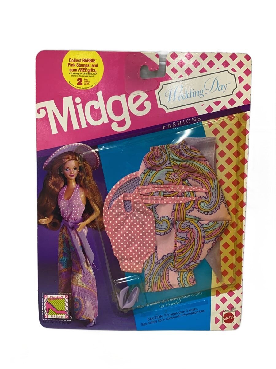 Mattel International Figure 9633