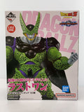 BANDAI SPIRITS Dragon Ball Omnibus Great Cell Figure (Last One Prize) Master Rise