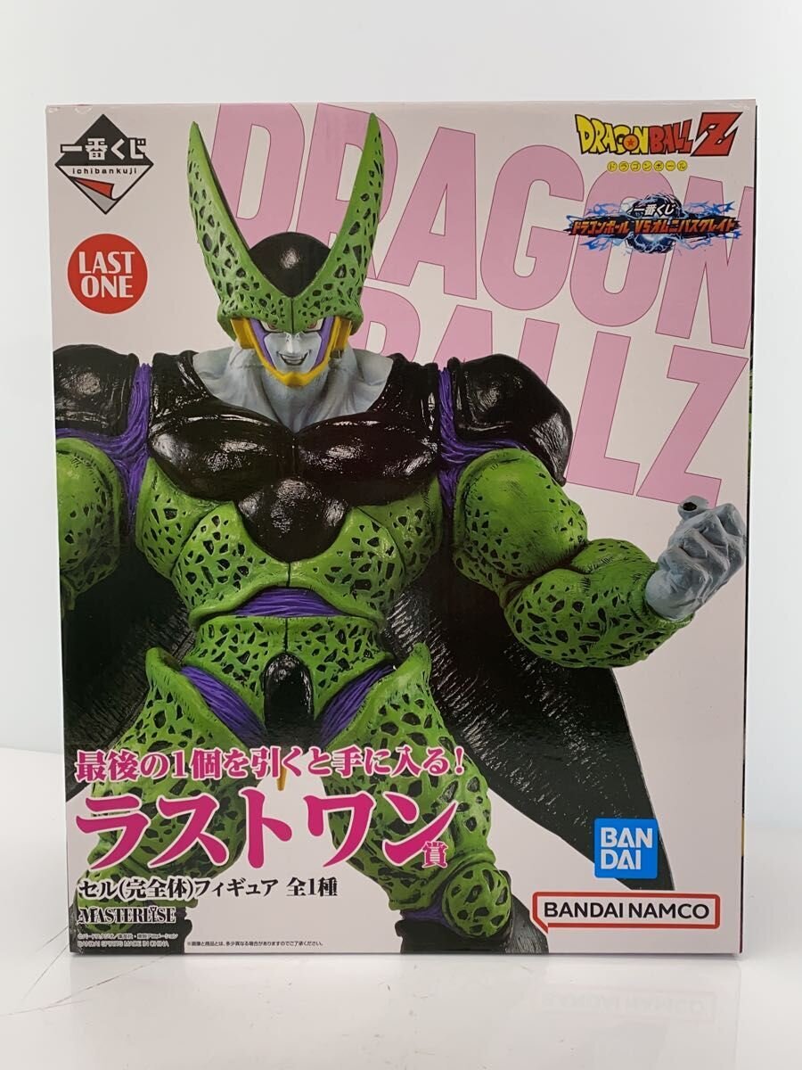 BANDAI SPIRITS Dragon Ball Omnibus Great Cell Figure (Last One Prize) Master Rise