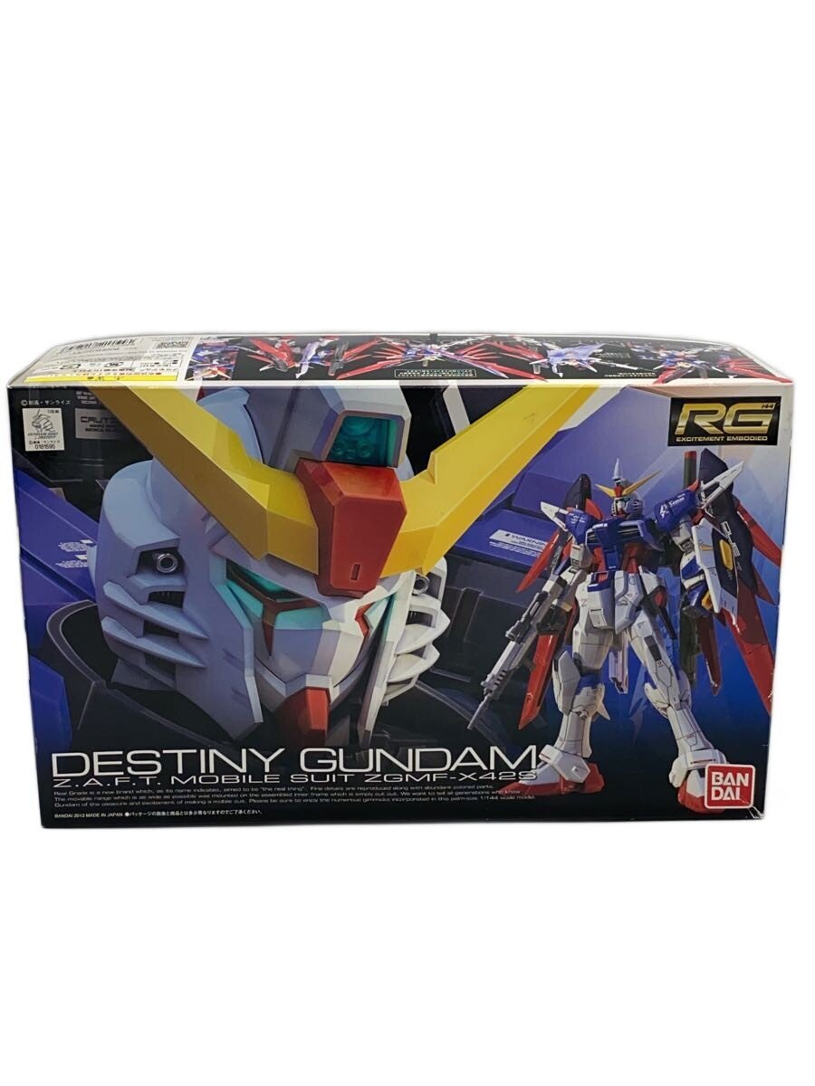 BANDAI Gunpla Plastic Model
