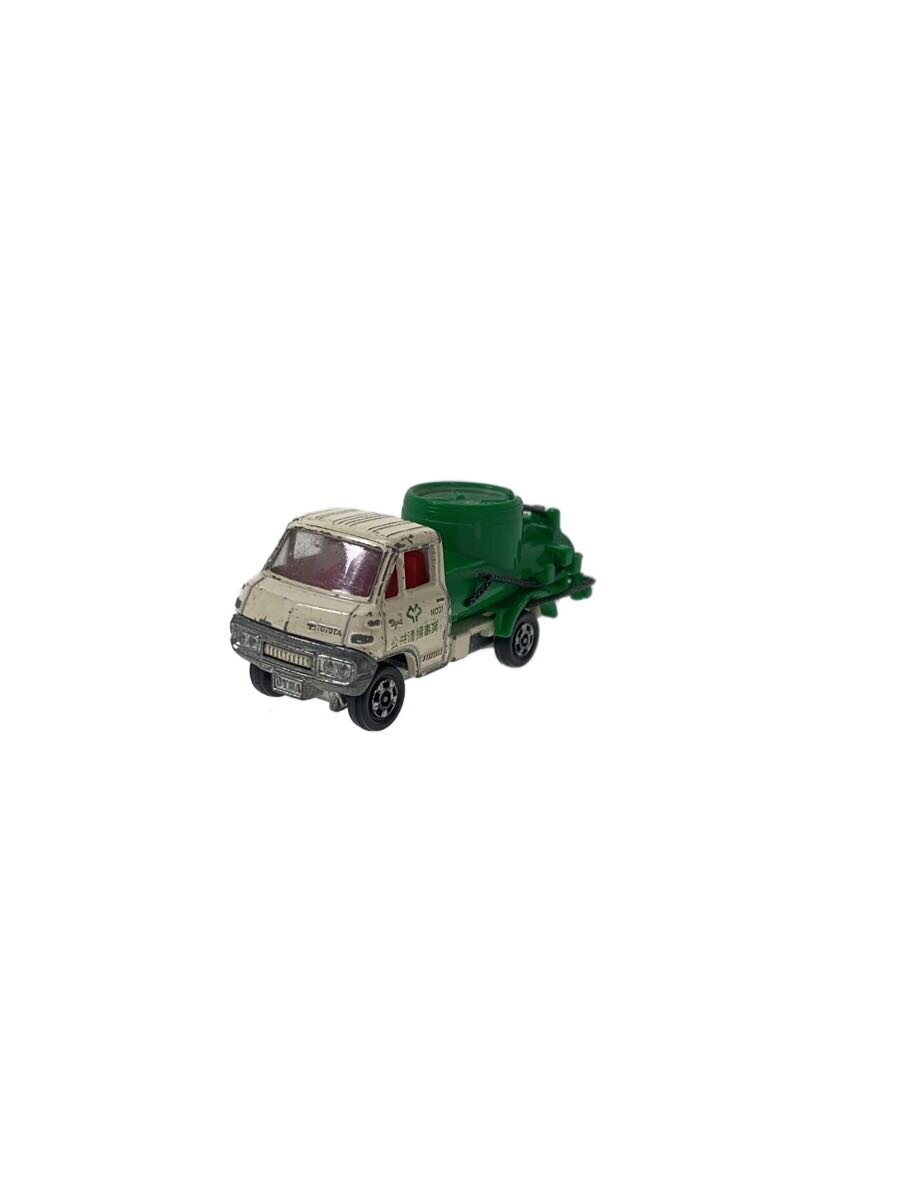 TOMY Tomica Made in Japan Toyota Dyna Vacuum Car 18-4 (No Box)