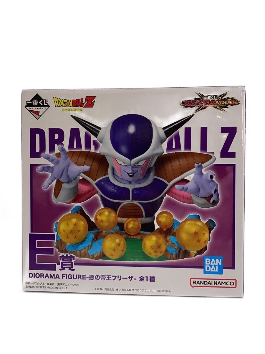 BANDAI SPIRITS Figure: Comic & Anime