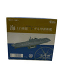 F-toys Figure (Other Brand)