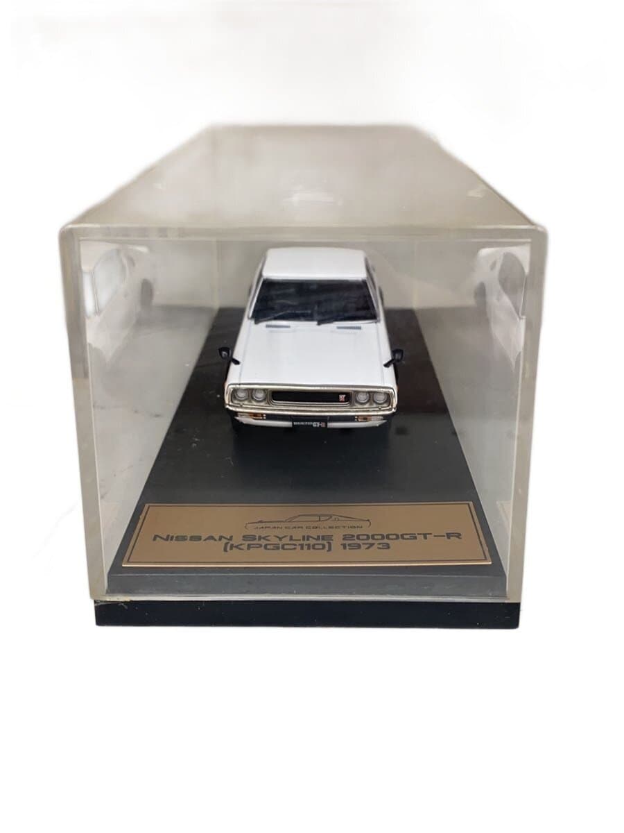 Other Brand Figure NISAN SKYLINE 2000GT-R