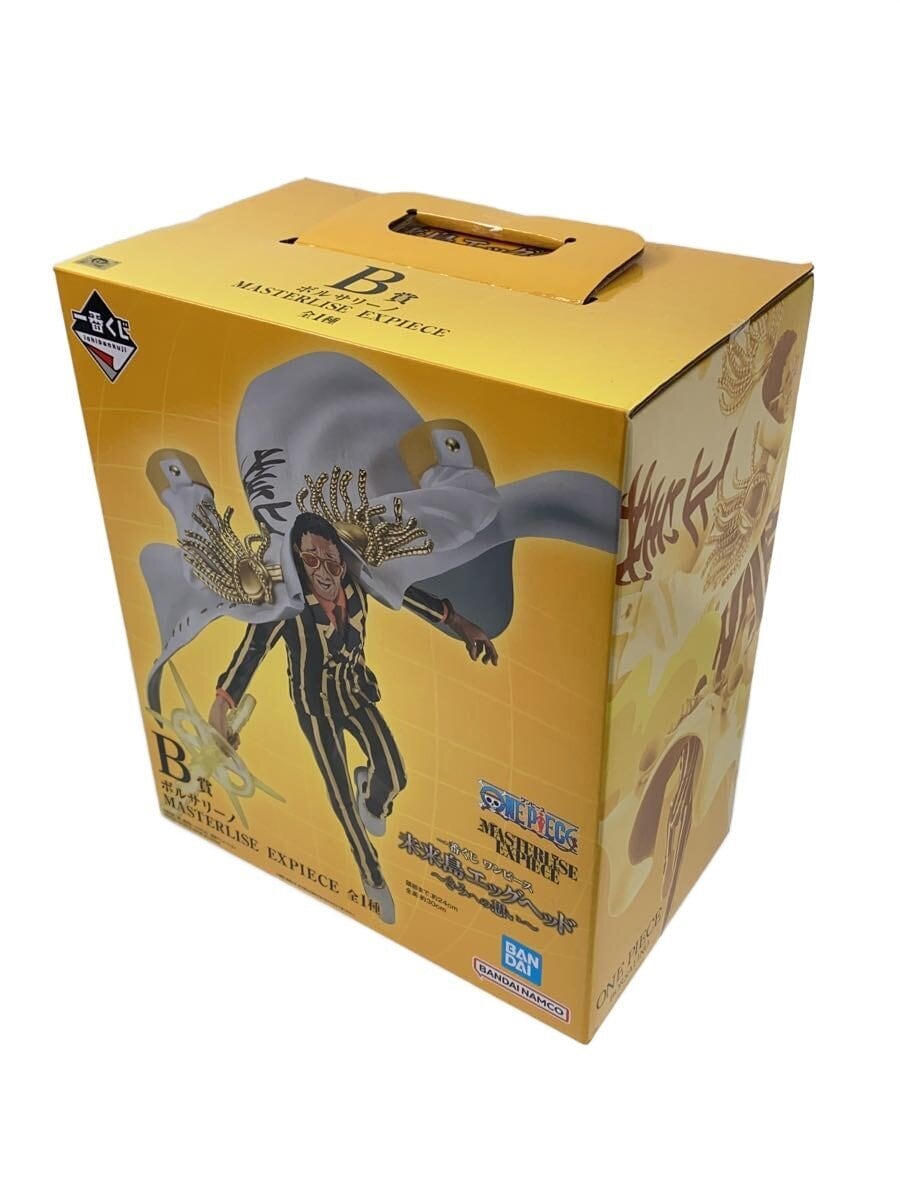 Other Brand Ichiban Kuji ONE PIECE Kizaru (Borsalino)
