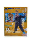 BANDAI SPIRITS Comic & Anime Figure