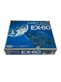 Gakken Electronic Block EX-60