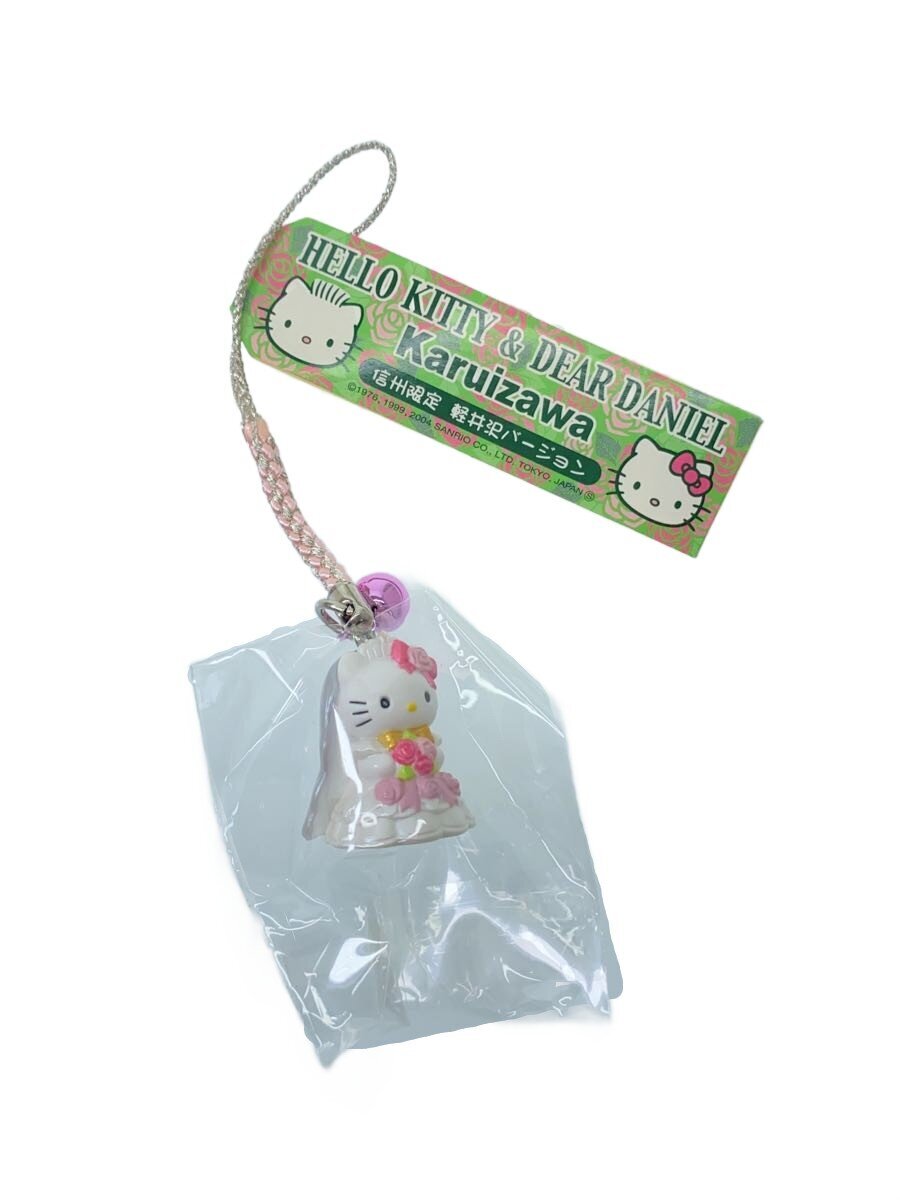 Sanrio Hello Kitty Netsuke (Shinshu limited, Karuizawa)