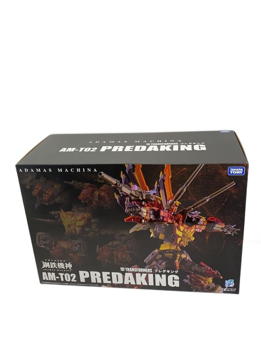 TAKARA TOMY Figure