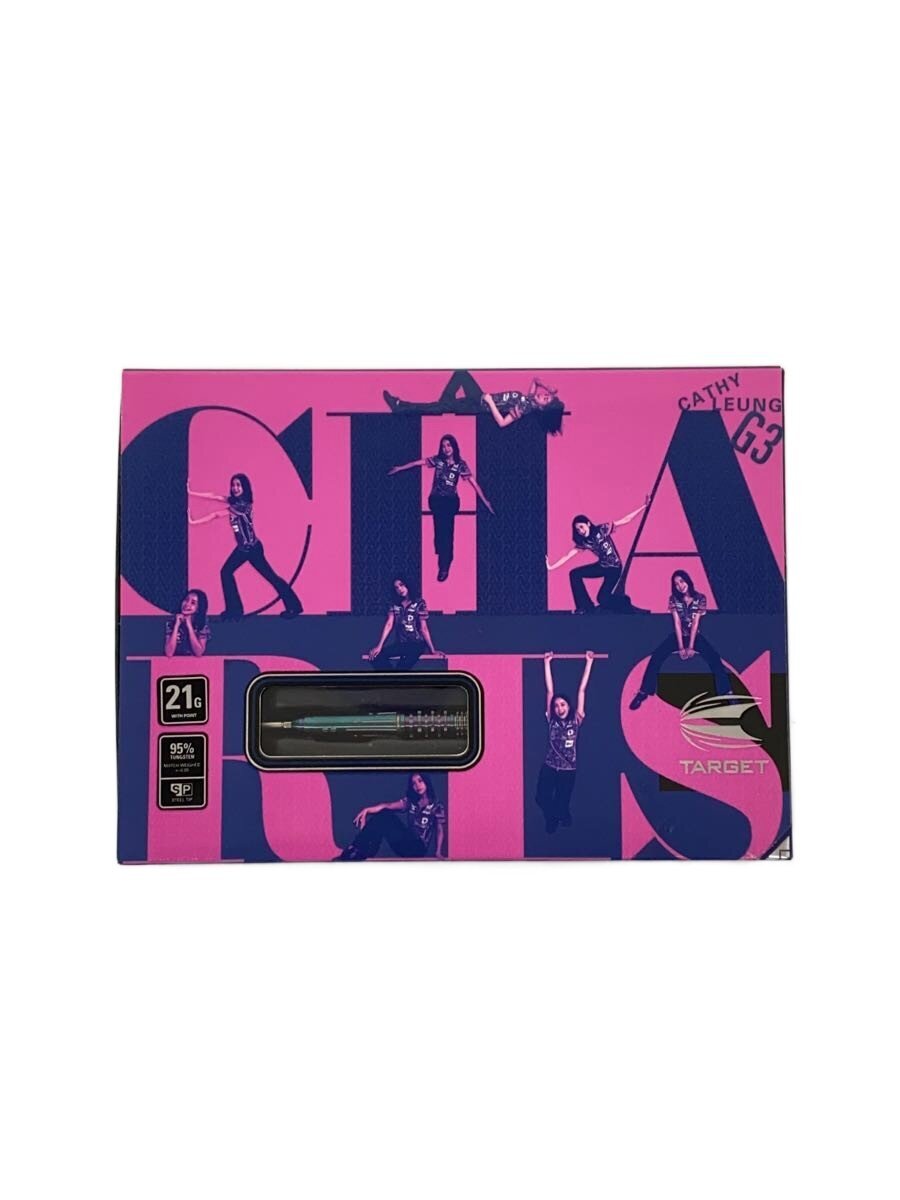 Other Brand Hobby Item (PNK)