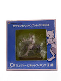 Other Brand Figure (Comic & Anime)
