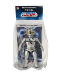 Other Brand Figure - Toei Retro: Space Sheriff Gavan (Uchuu Keiji Gavan)