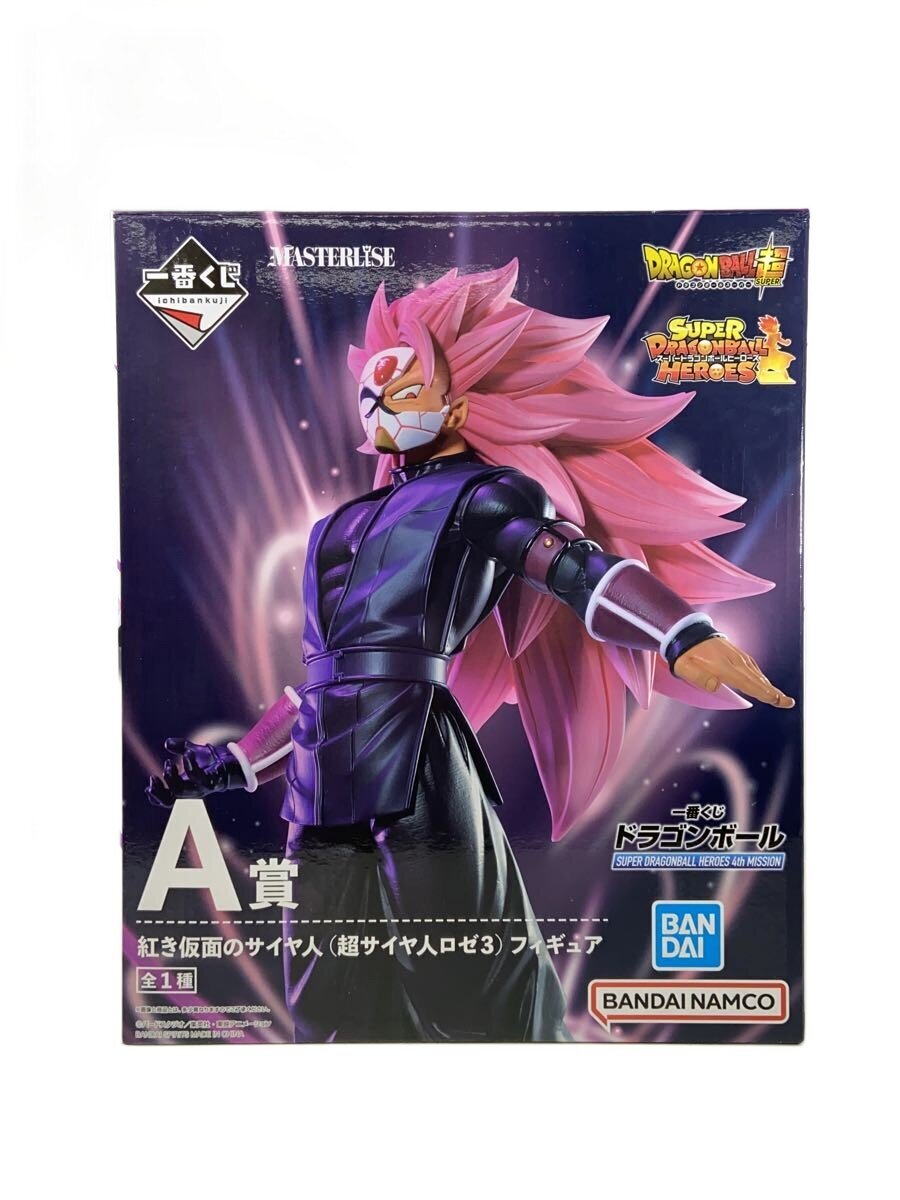 BANDAI SPIRITS Ichiban Kuji Dragon Ball SUPER DRAGONBALL HEROES Crimson Masked Saiyan Super Saiyan Roze 3 Figure