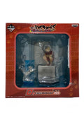 BANDAI SPIRITS Ichiban Kuji D Prize Kenma Kozume (Haikyu!!) 'Battle at the Garbage Dump' Figure
