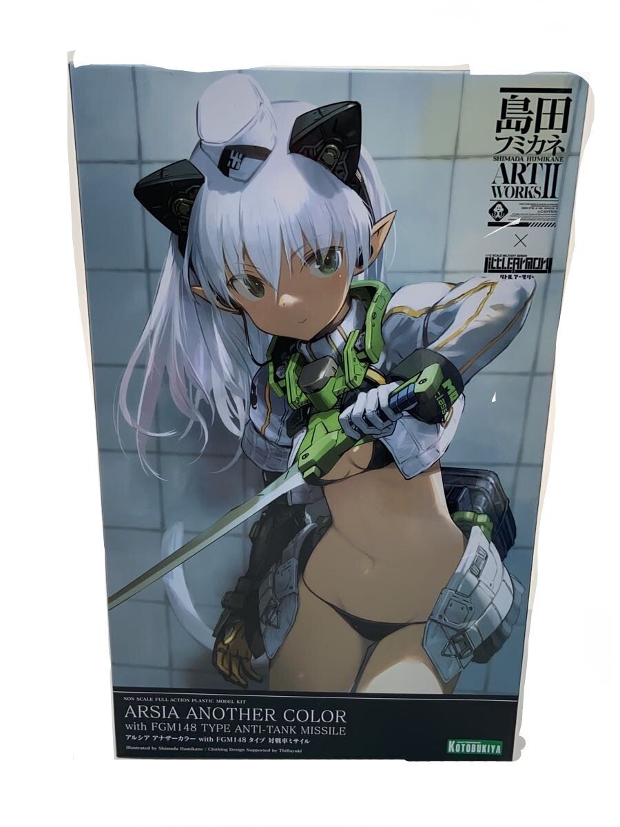 KOTOBUKIYA Plastic Model Kit