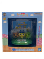 BANDAI Hobby Item