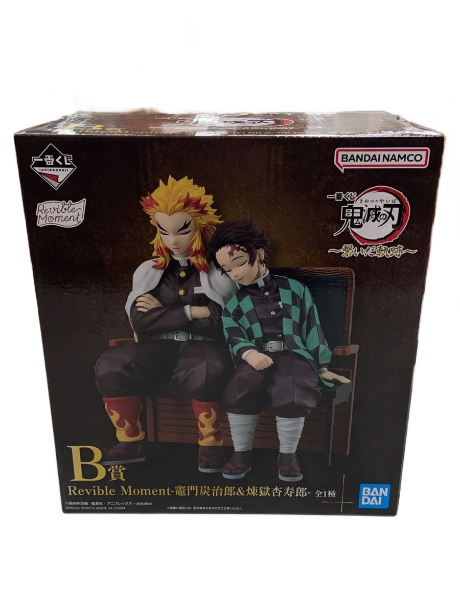 BANDAI SPIRITS Figure