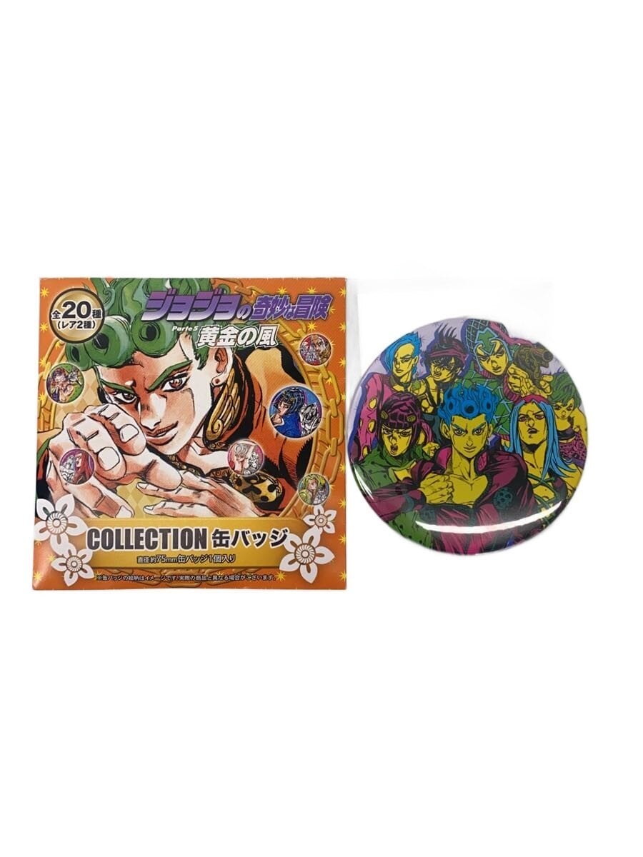 Other Brand JoJo Exhibition Limited Part 5 Bucciarati Team