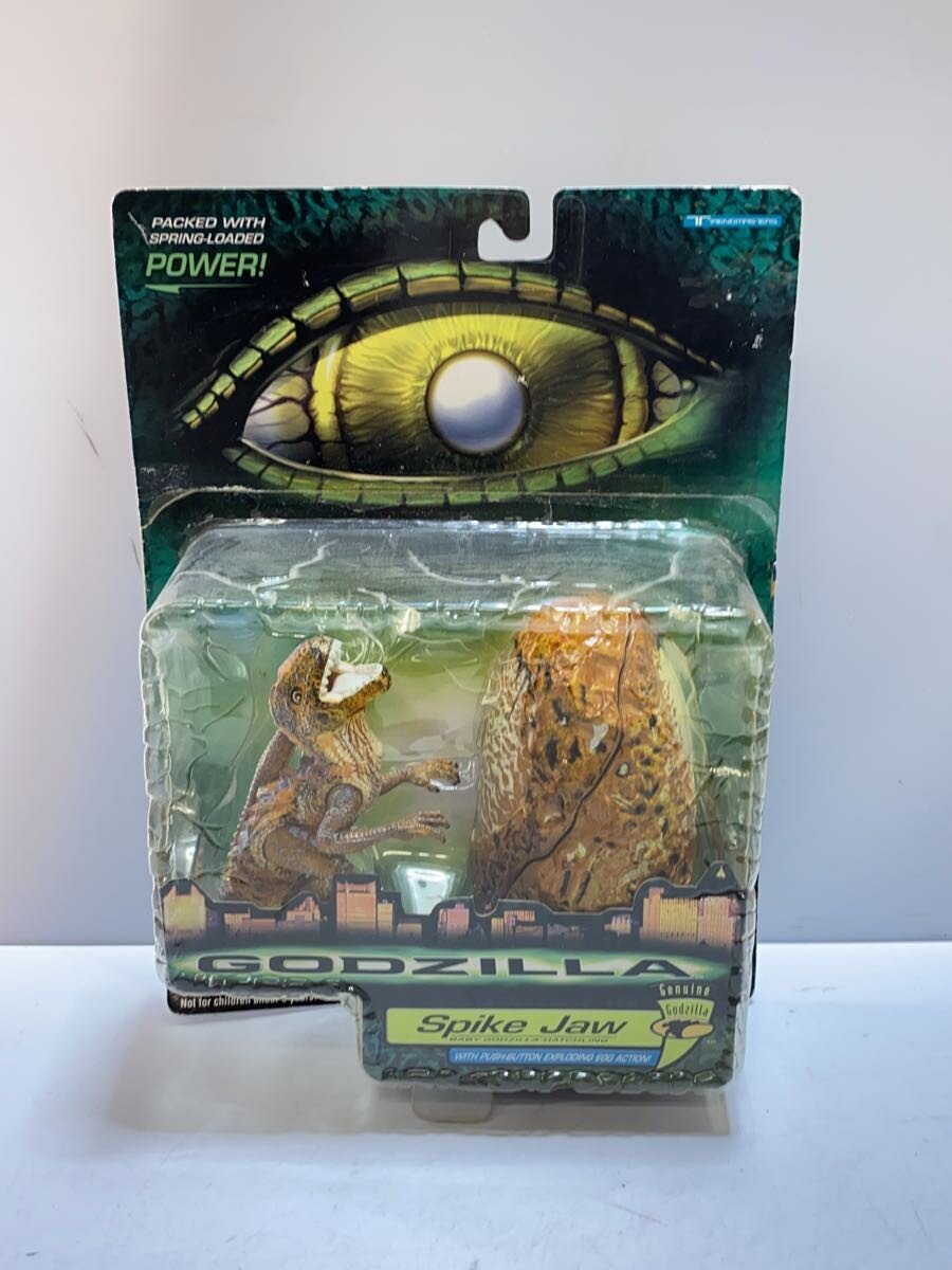 GODZILLA figure 'Spike Jaw' (Other Brand)