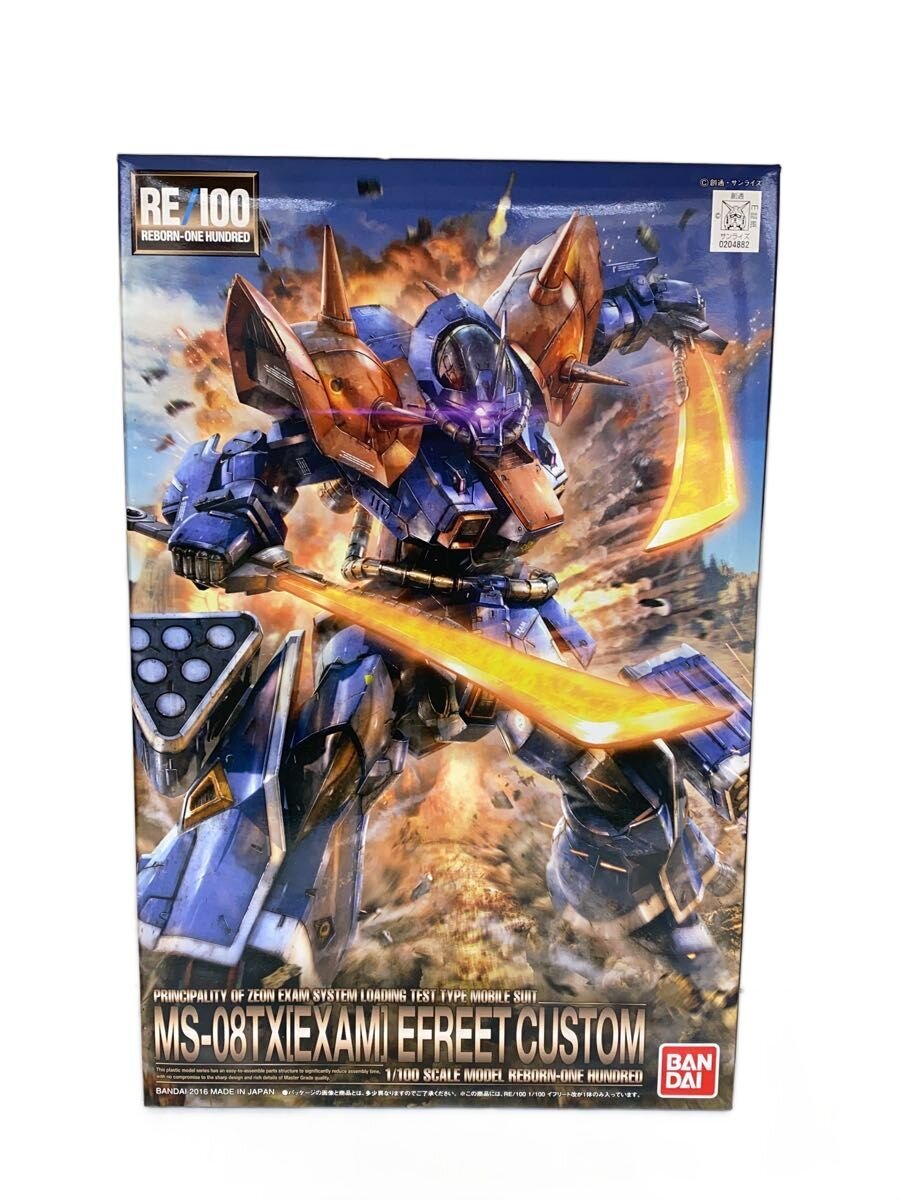 BANDAI 1/100 Gunpla Efreet Kai (イフリート改) MS-08TX [EXAM]