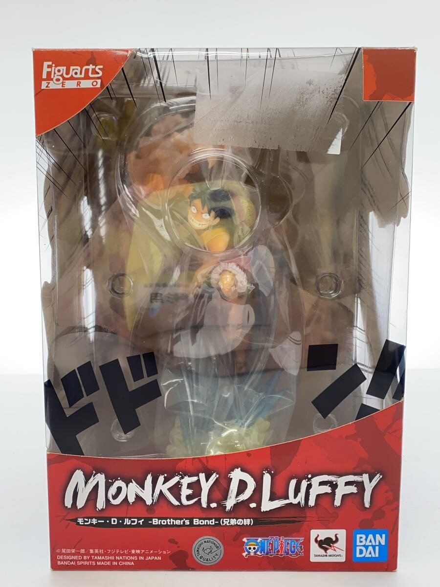 BANDAI SPIRITS Monkey D. Luffy Figure – BrothersBond 兄弟の絆