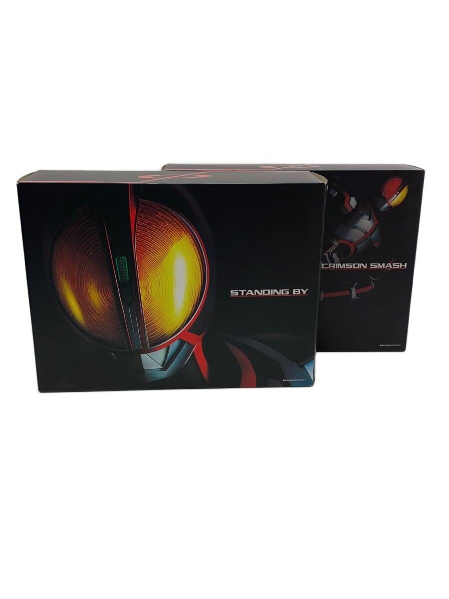 BANDAI Hero Tokusatsu SB-555USG