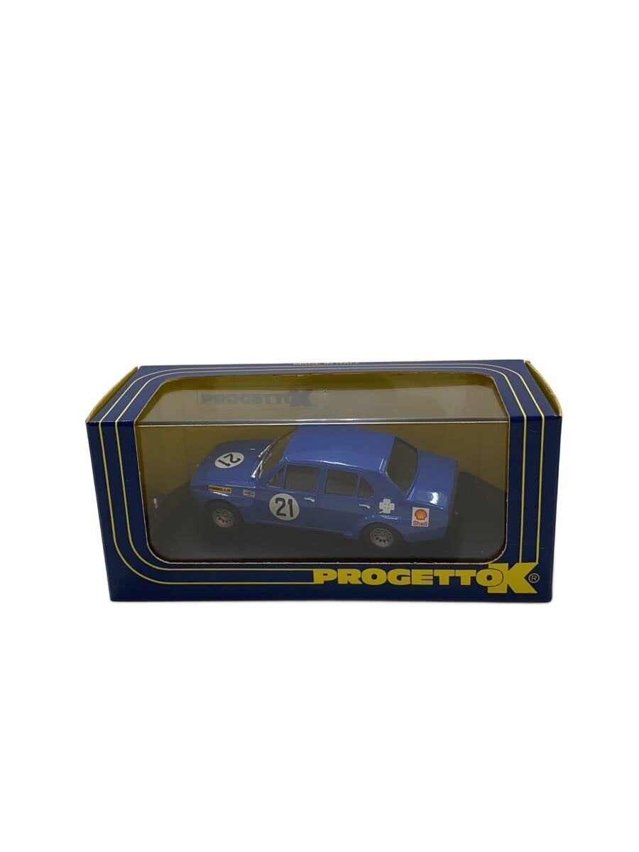 Other Brand Mini Car BLU PK225