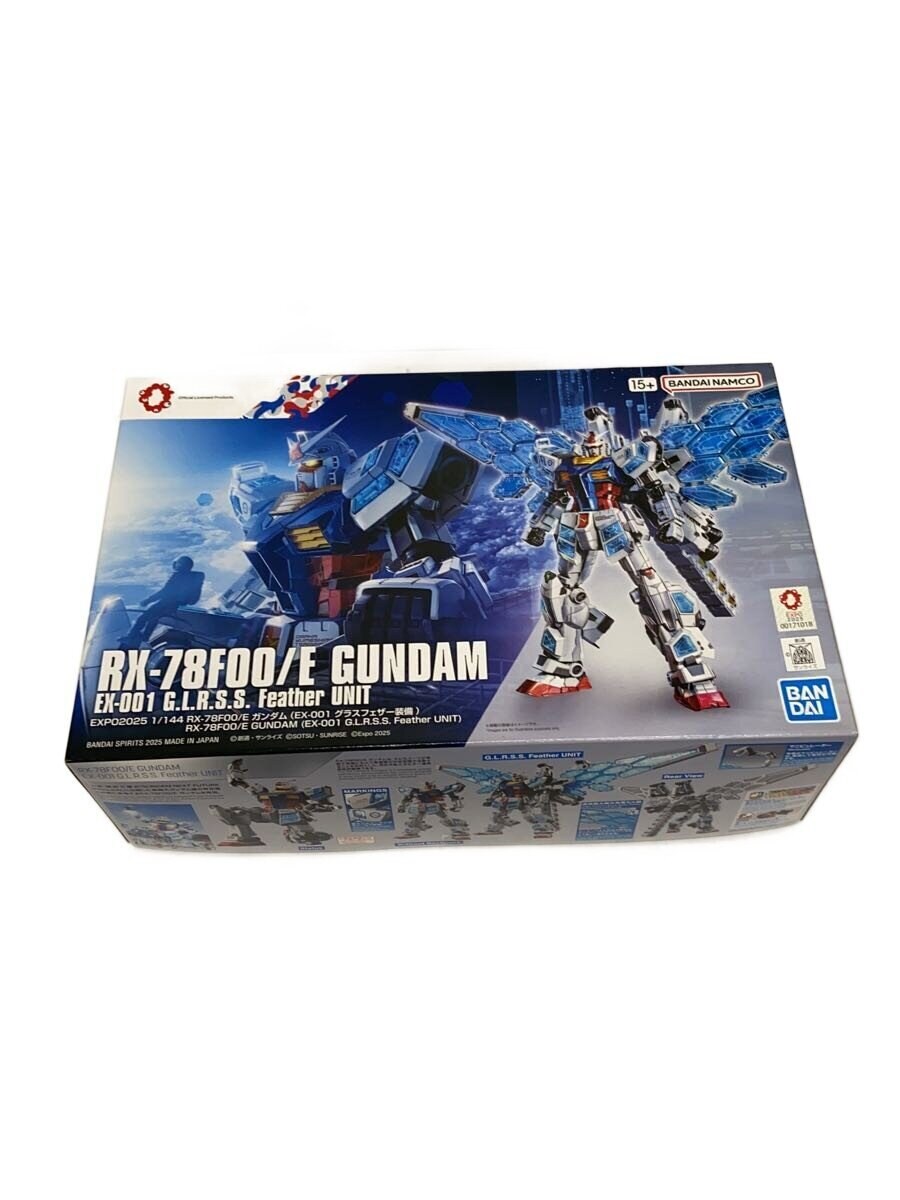 BANDAI Gunpla Plastic Model