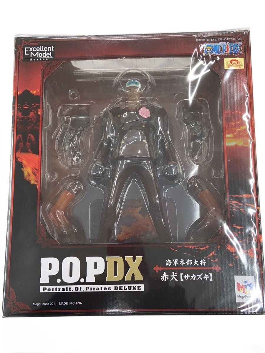 Mega House Figure (Comic & Anime)