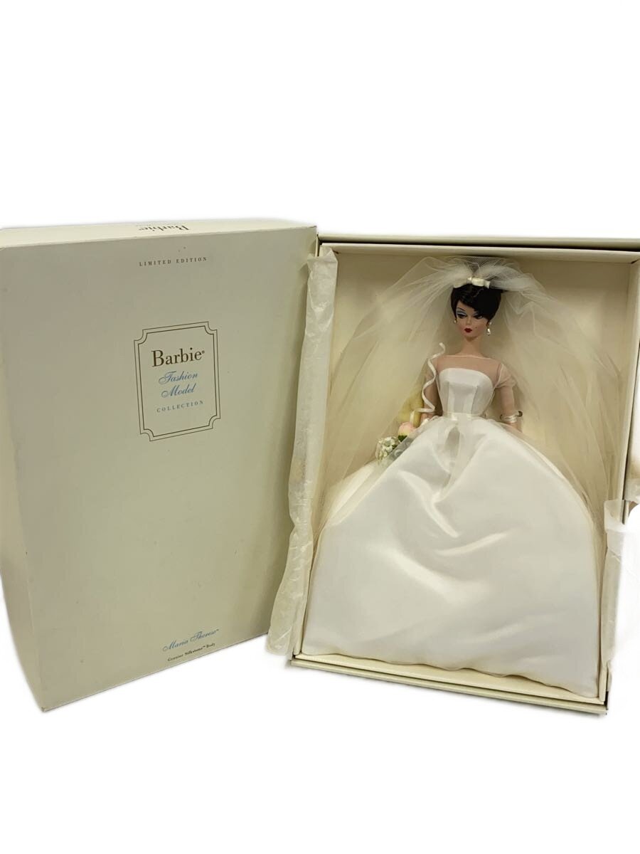 Barbie Fashion Model Collection Maria Teresa (maria therese)