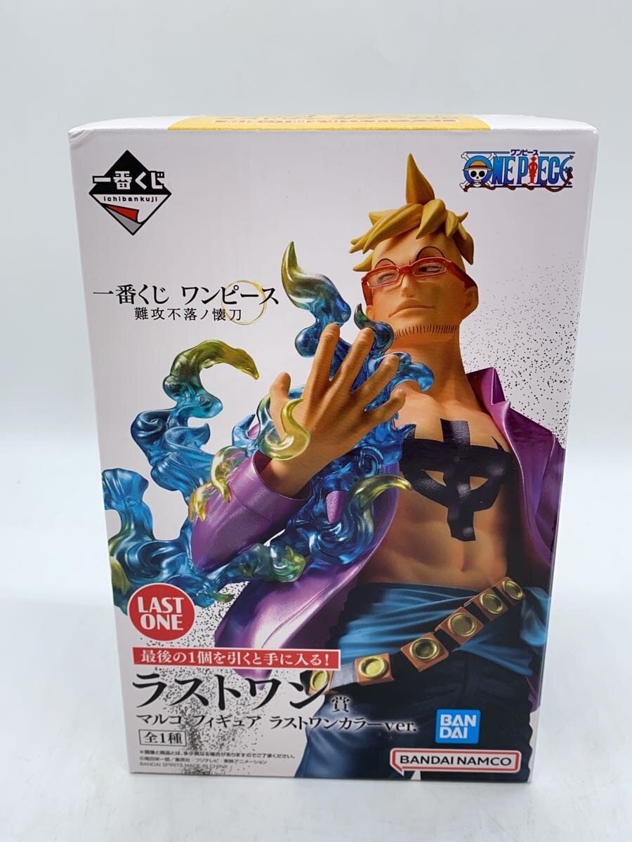 BANDAI SPIRITS Marco Figure (Comic & Anime) Last One Color Ver.