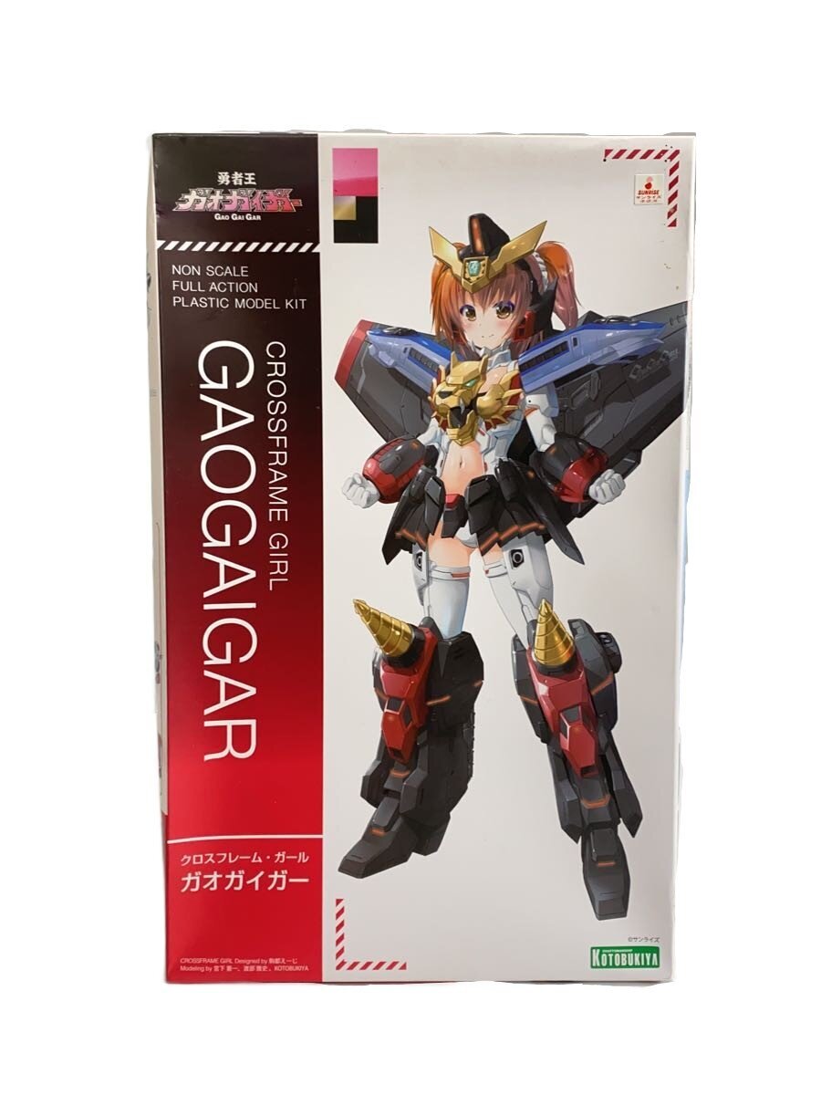BANDAI Plastic Model Kit