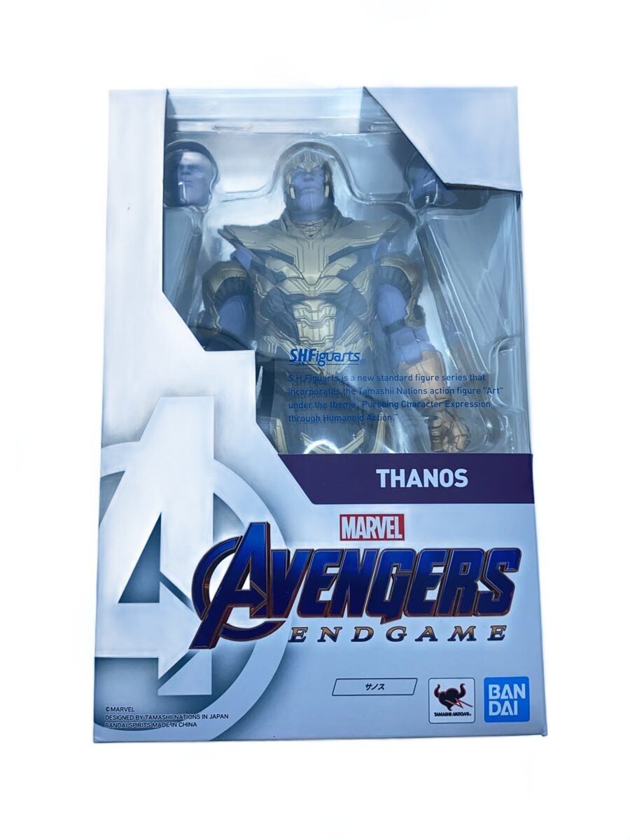 MARVEL Avengers: Endgame Thanos Figure