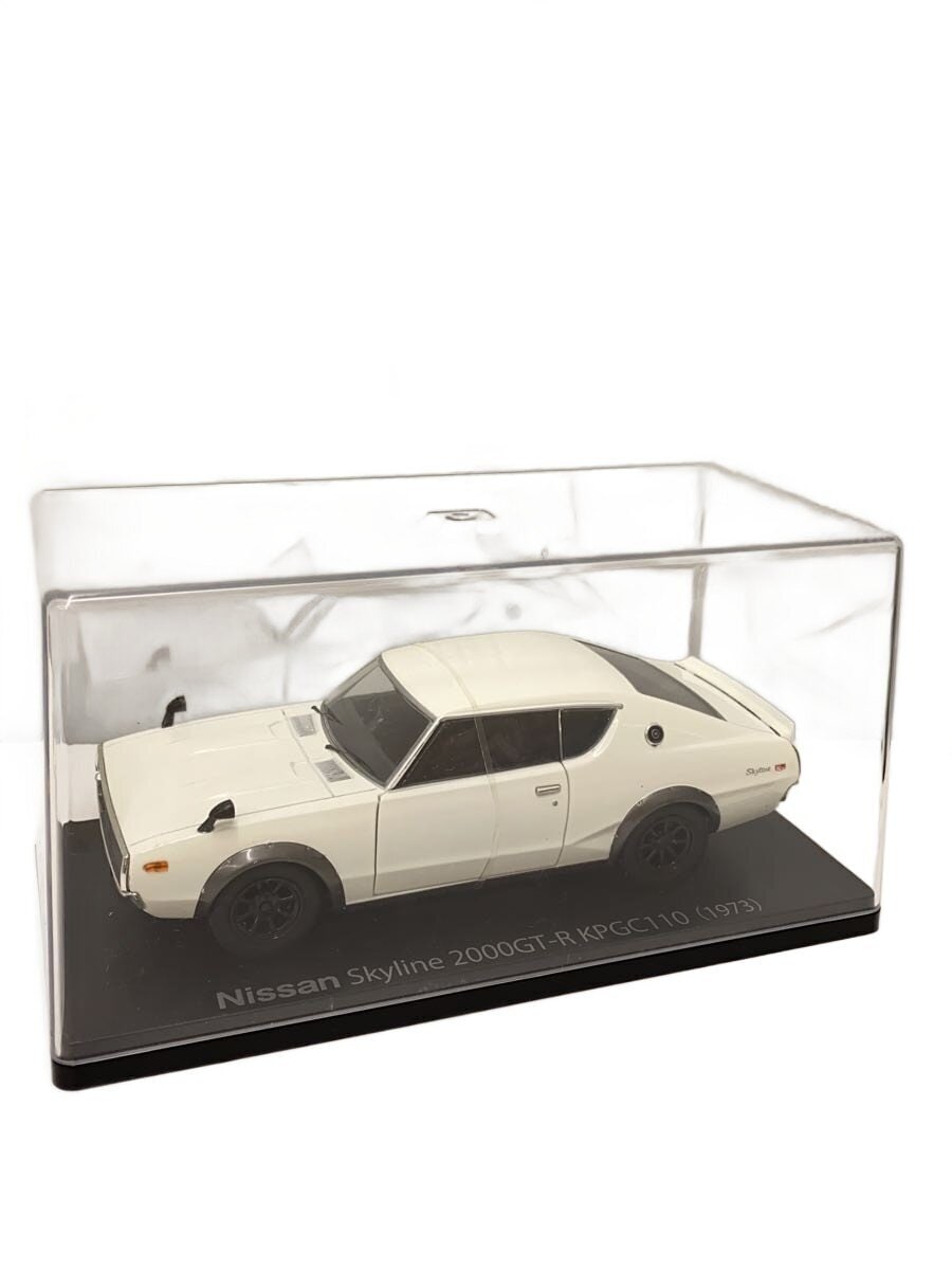 Other Brand Mini Car (WHT)