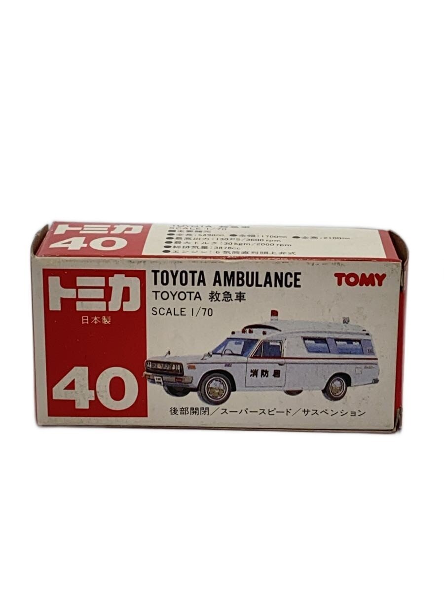 TAKARA TOMY Tomica Toyota Ambulance (Tomica No. 40)