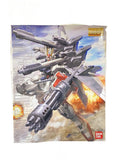 BANDAI Gunpla Plastic Model 0146728-4200