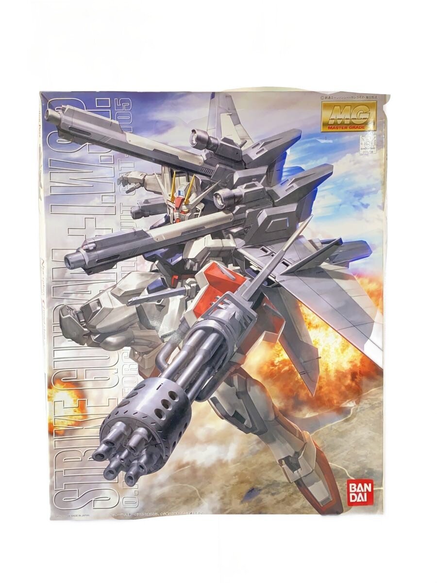 BANDAI Gunpla Plastic Model 0146728-4200