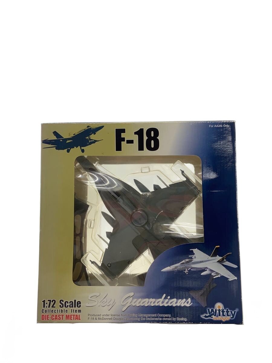 Other Brand F-18 WITTY WINGS Die-Cast Metal (Gray)