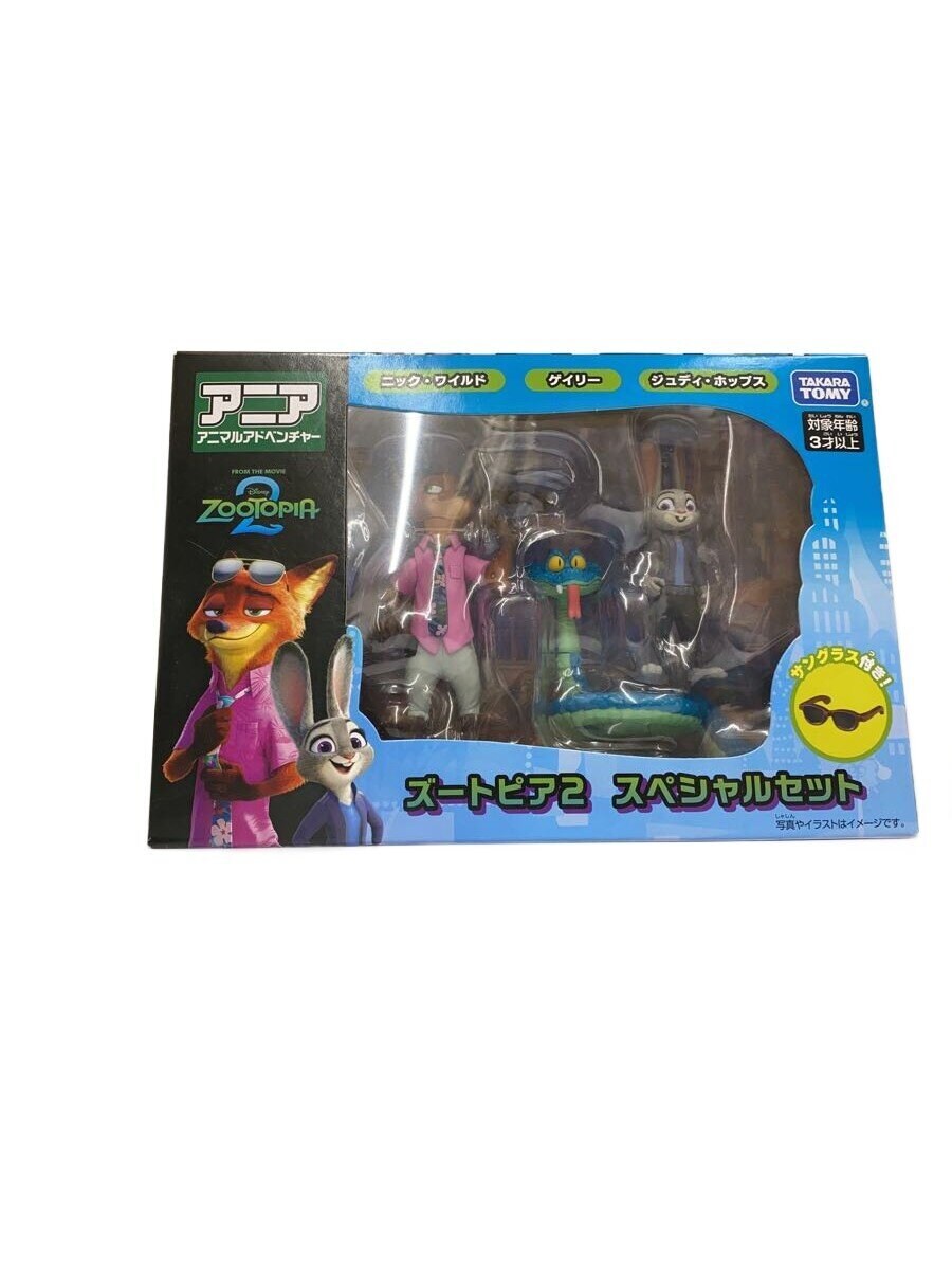 TAKARA TOMY Miscellaneous Hobby Item