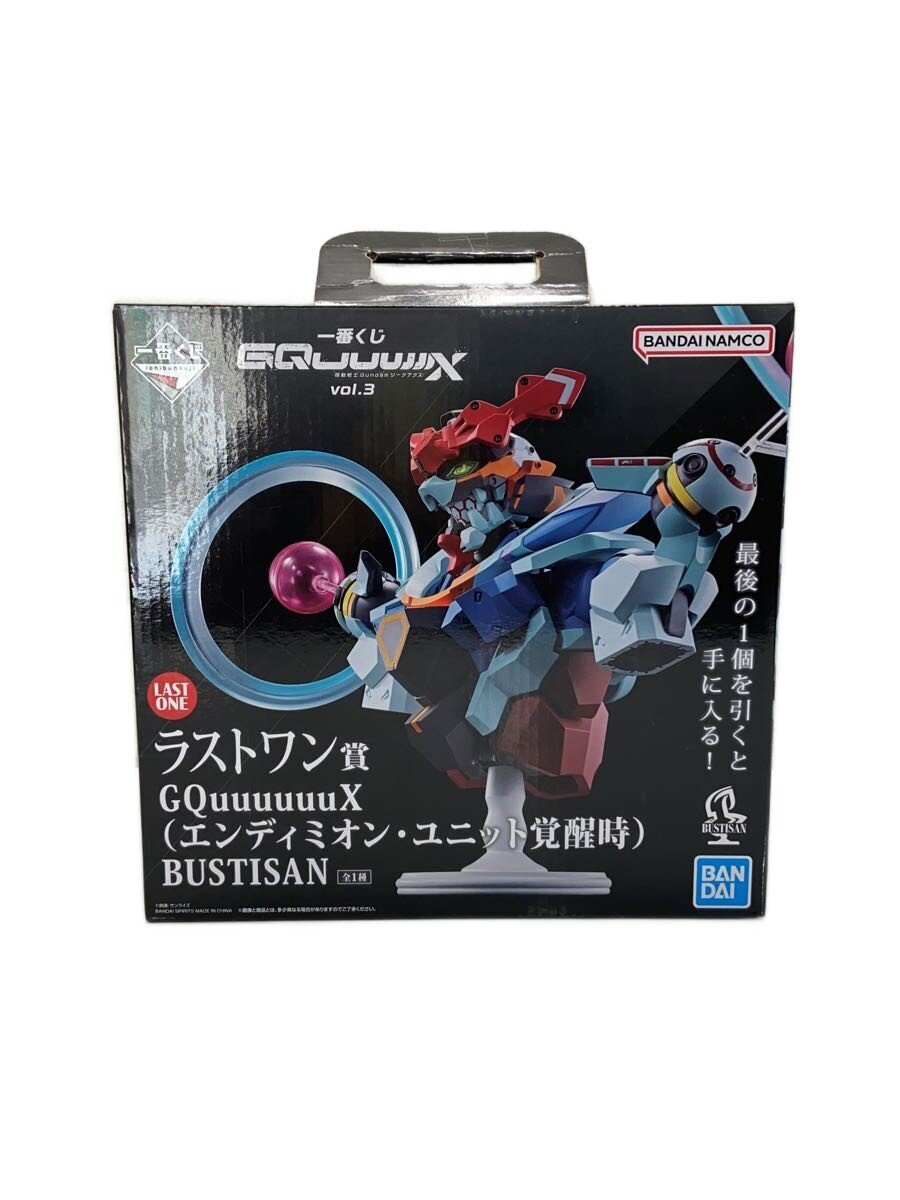 BANDAI SPIRITS Figure